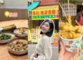 桃園美食 角板山美食必吃5選 爆量水蜜桃冰沙、20年老字號豆花、道地原住民料理