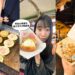 台北饒河夜市美食 台北水舞嘉年華回歸 看完水舞爆吃饒河夜市4間人氣美食