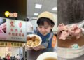 台南牛肉湯推薦 2026 只知道文章牛肉湯？在地人激推這 3 間才是真必吃