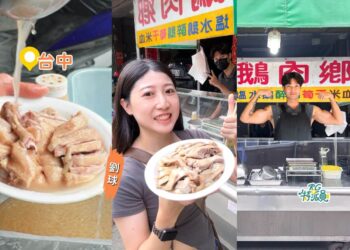 全台帥哥店員特輯 IG爆紅賣鵝肉猛男 加碼水煎包小鮮肉、義大利帥哥主廚