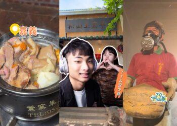 嘉義美食 埋地底72小時隱藏版土窯羊肉Netflix認證嘉義必吃4大美食清單
