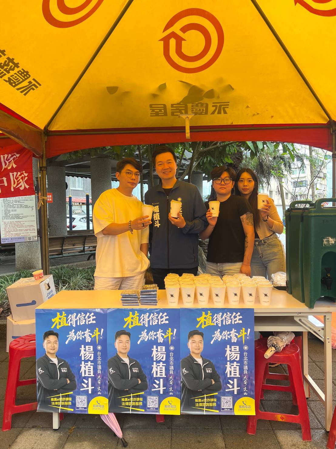 星鏈咖啡深入地方 里長都說讚