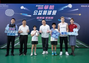 華航公益羽球營首登金門 國際球星林俊易傳承冠軍夢