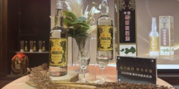 歲月藏鋒 傳奇再襲 金門酒廠推出2026年版「陳年特級高粱酒」