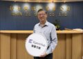 全球軸承大廠新日興 透過 EgentHub重塑 AI時代精密製造領域競爭力