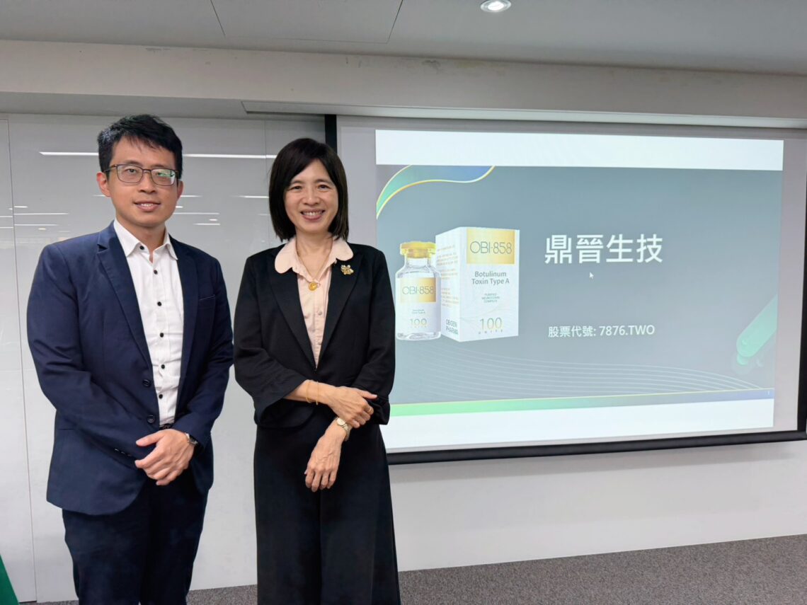 鼎晉長效型肉毒桿菌素新藥 直擊傳統醫美痛點 TFDA醫美三期臨床拼年底解盲