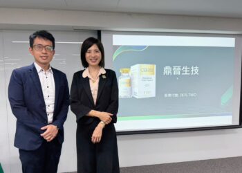 鼎晉長效型肉毒桿菌素新藥 直擊傳統醫美痛點 TFDA醫美三期臨床拼年底解盲