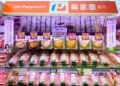 健身當道 金豐盛 × 樂家康超市打造全新蛋白質專區 生鮮、即食一站購足