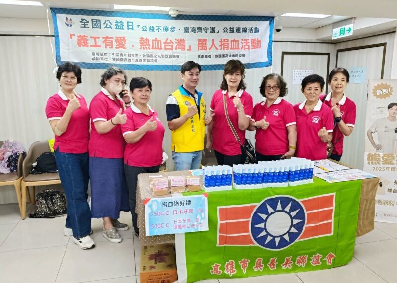高雄市議員選戰加溫 參選人聚焦老城區老屋安全與食安預警