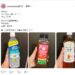 夏天喝什麼最消暑？網友狂推3款飲品 這一瓶討論度最高