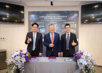 產官學研跨界整合 台灣再生醫療聯盟與陽明交大締結合作備忘錄