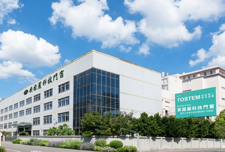原物料大漲、房市競爭白熱化 安固麗董事長陳澤龍 :47年堅持製程是最硬底氣
