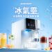 一機滿足多元飲水需求 Acerpure 推出全新 RO 氣泡飲水機