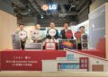 集雅社攜手 LG 進駐新光三越Diamond Towers 全台最齊全 LG 旗艦館 盛大開幕