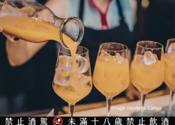 寧夏夜市調酒 長島冰茶、Mojito與自創特調 逛夜市也能很chill
