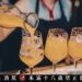 寧夏夜市調酒 長島冰茶、Mojito與自創特調 逛夜市也能很chill