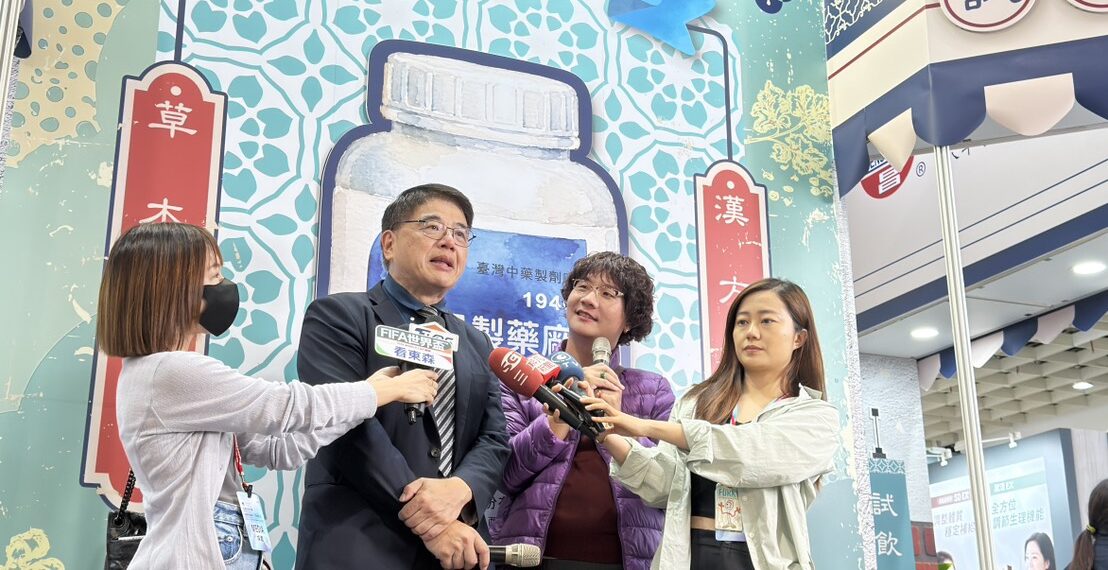 80年老字號變身最潮柑仔店 漢方文化創新吸睛生技展