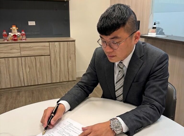 股票不想賣也能活用資金 專家解析資產質借運作方式與風險管理重點