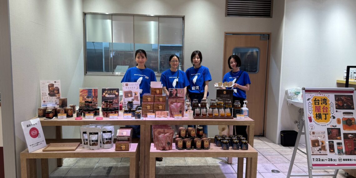 台灣美食7大人氣名店齊聚東京丸井百貨 「台灣屋台橫丁」開賣