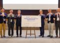 經濟部促成 工研院攜手日本在宅醫療聯合學會深化合作