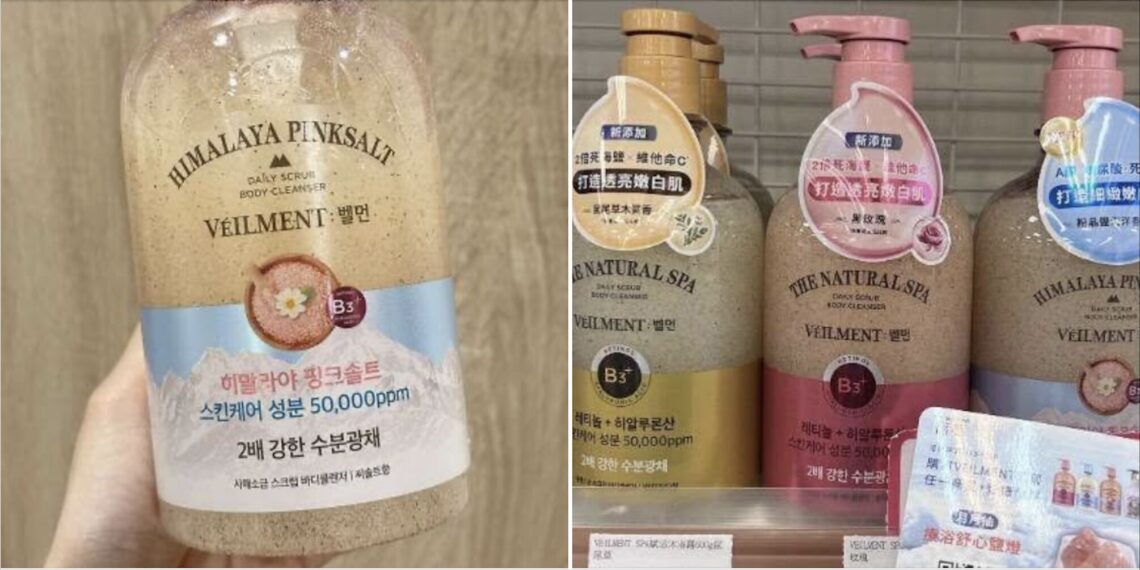減法保養新趨勢 蓓蔓SPA賦活沐浴露掀起浴室斷捨離風潮