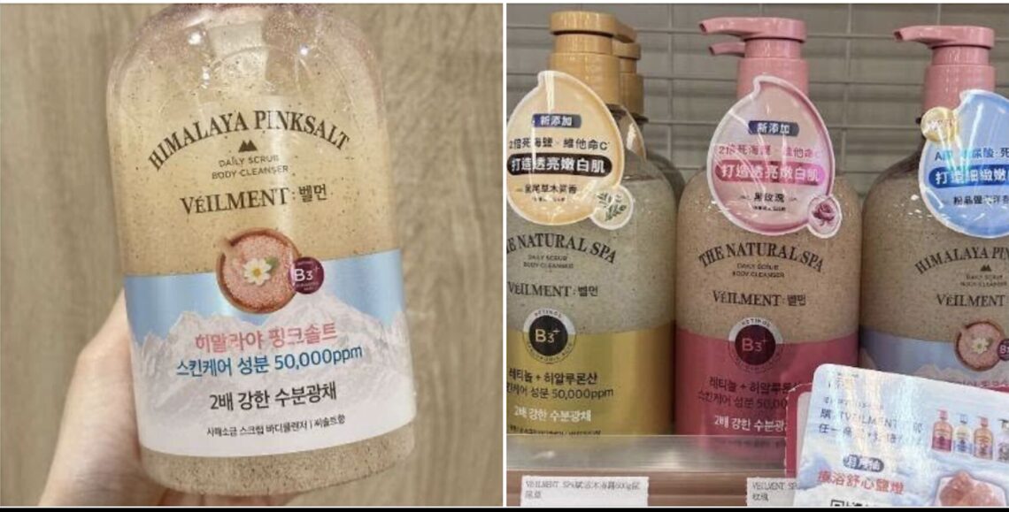 減法保養新趨勢 蓓蔓SPA賦活沐浴露掀起浴室斷捨離風潮