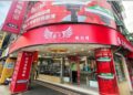 電動麻將桌卡牌怎麼辦?台灣規格、穩定機種與售後維修成選購關鍵
