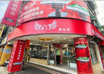 電動麻將桌卡牌怎麼辦？台灣規格、穩定機種與售後維修成選購關鍵