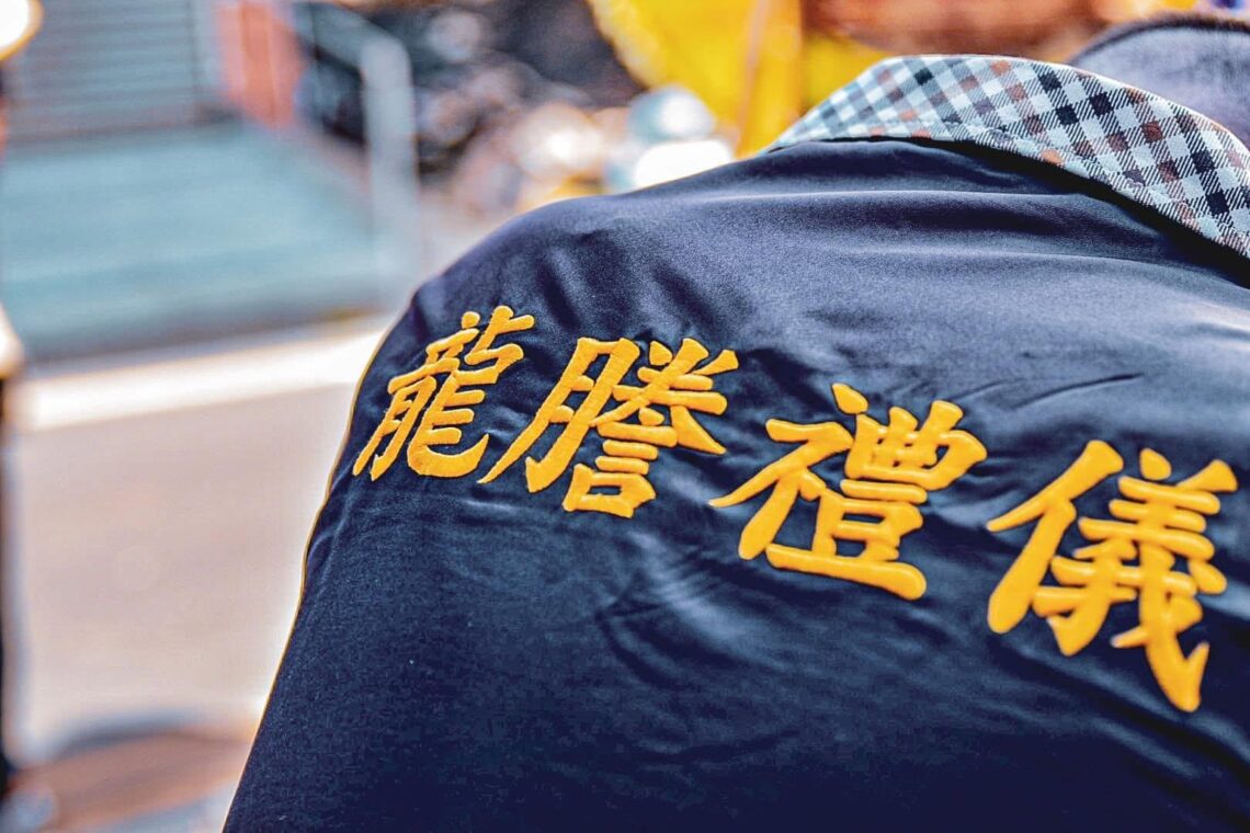 高雄生命禮儀服務 24小時協助到告別式規劃 陪伴完成治喪流程