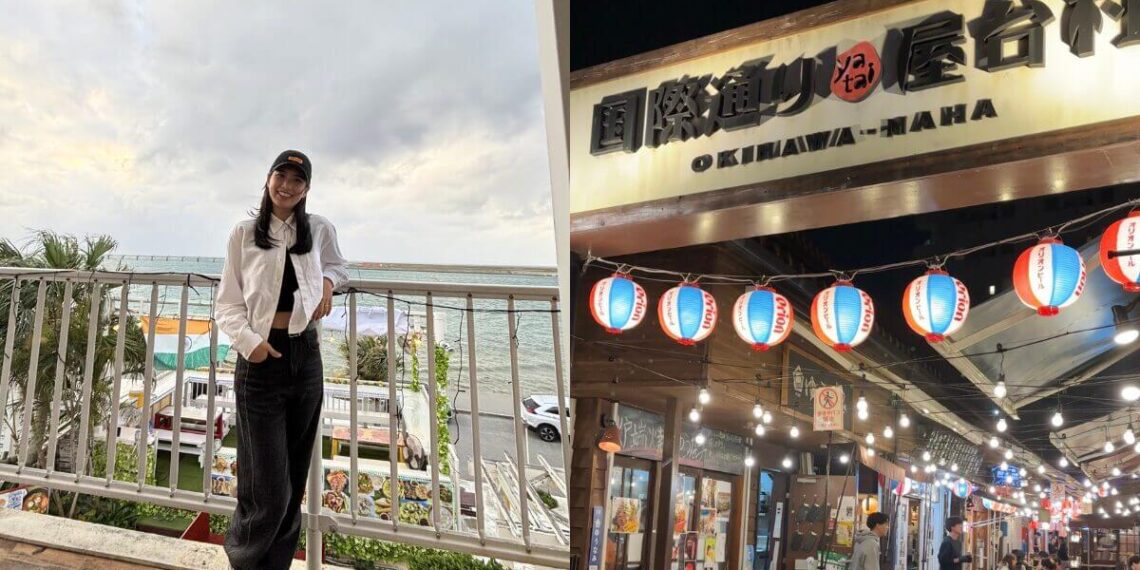 郵輪快閃沖繩6小時 吃爆國際通、瀨長島泡溫泉