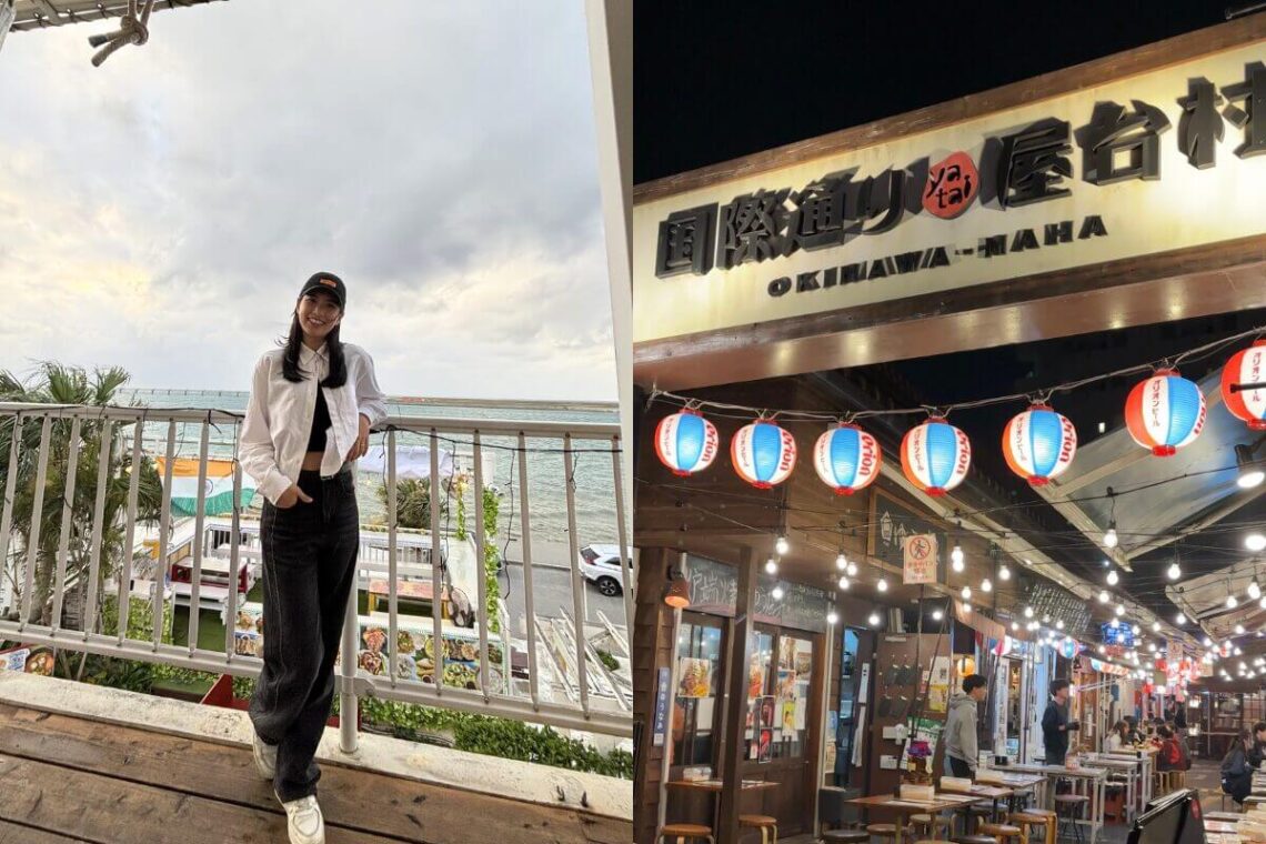 郵輪快閃沖繩6小時 吃爆國際通、瀨長島泡溫泉