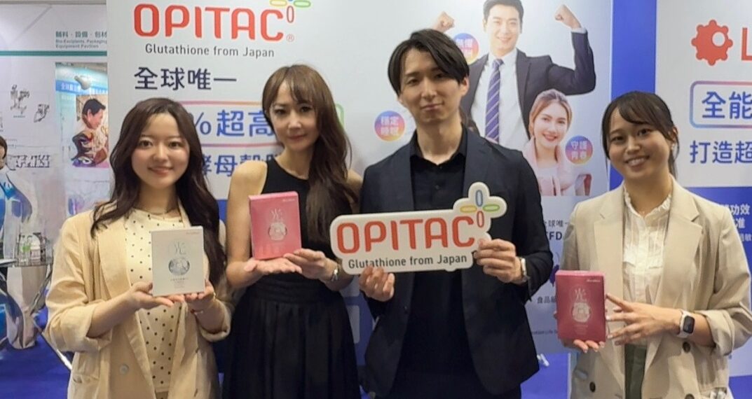 獲日本 OPITAC原廠高規格邀請「你滋美得」穩居台灣穀胱甘肽指標地位