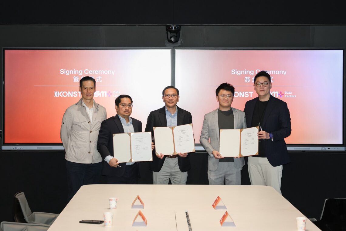 KONST 攜手 SM+ Data Centers、LG Sinar Mas 簽署SMX01資料中心合作協議 算力版圖正式跨足東南亞