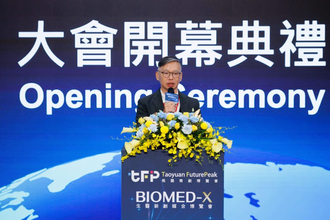 工研院攜手桃園打造跨域創新平台 共拓全球商機