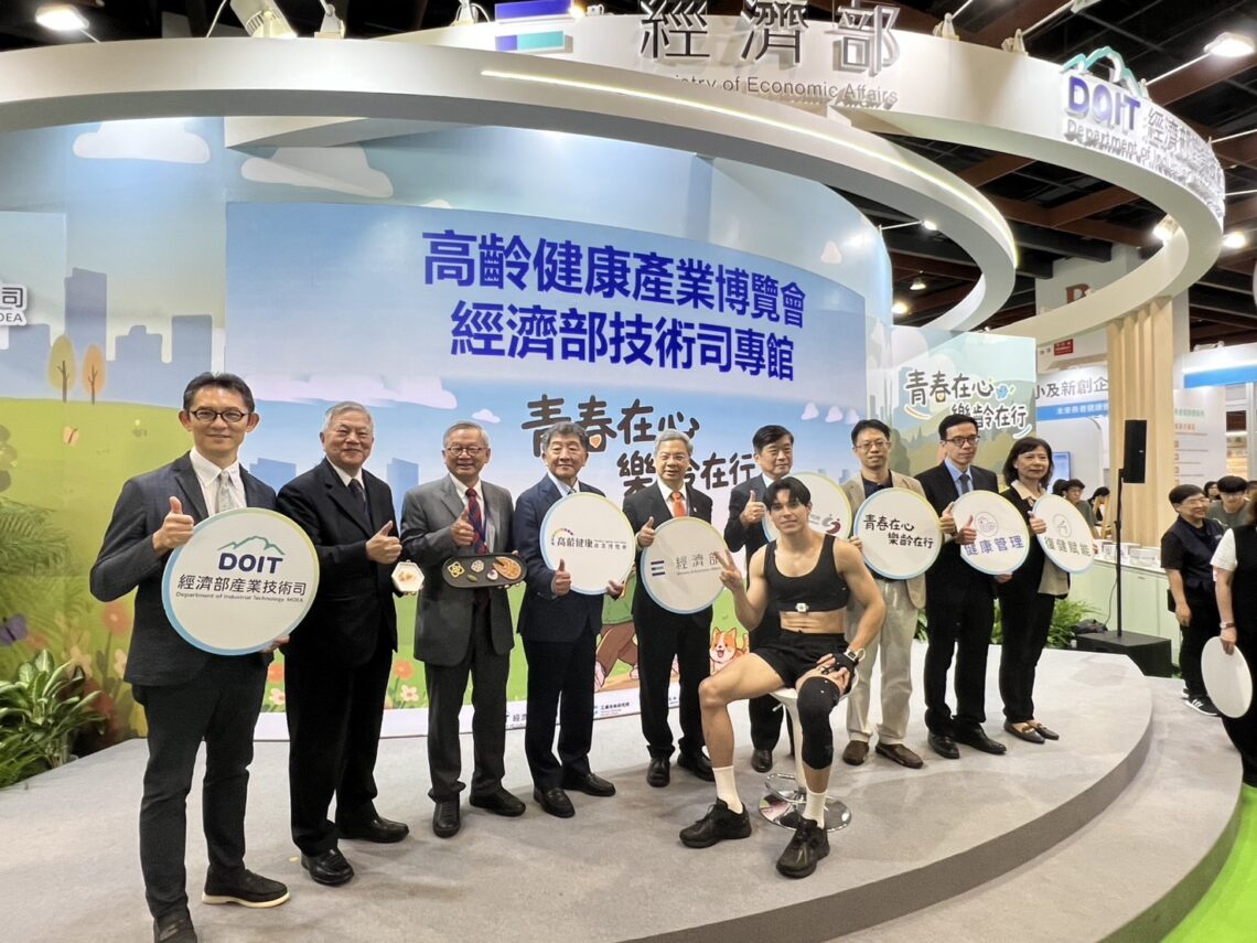技術司展30項高齡科技 促工研院與泰陞簽約搶4億商機