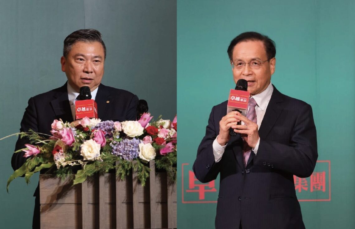 ESG與永續影響力卓越評選揭曉 齊聚台灣永續力量展現深遠影響