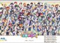 《偶像夢幻祭》迎10週年「聚光舞台主題快閃店」首登台灣三城市舉辦