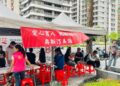 奧斯汀美語15週年攜手新竹捐血中心 募集42000cc熱血 行動實踐生命教育企業ESG