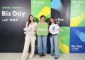 iHerb攜手台灣微告、漸強實驗室打造會員經營新模式 LINE Biz Day分享最佳案例