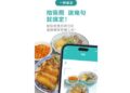 企業創新突破!健談攻AI 三地綠能獲利豐收