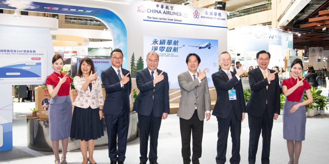 華航首登亞太永續展 攜手淨零啟航