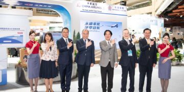 華航首登亞太永續展 攜手淨零啟航