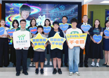 生麗國際響應家扶《無窮世代》 給孩子一個充滿希望暑假