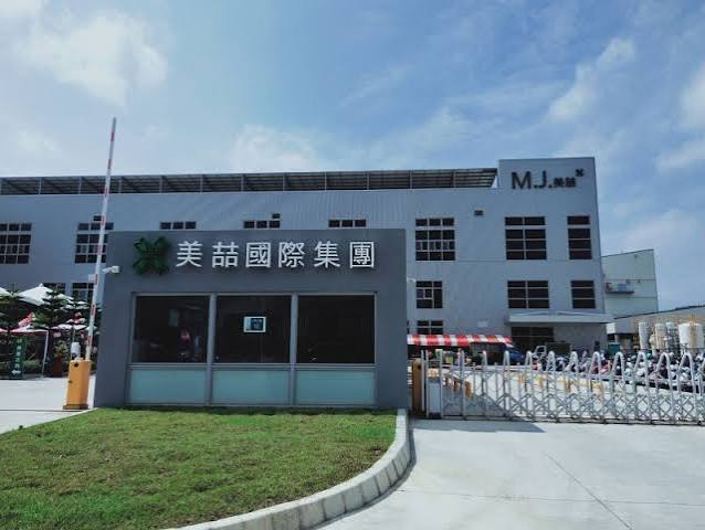 甩虧損陰霾 美喆、廣華拚產能優化