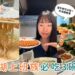 內湖晚餐指南 3家在地上班族愛吃的麵店清單