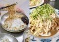 嘉義涼麵8間名店一次收藏