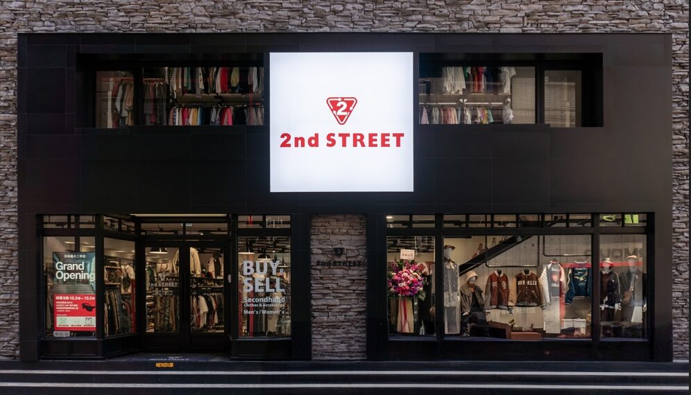 菅田將暉首次出演2nd STREET廣告 台日同步公開