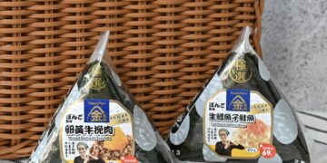 東京最強飯糰來了 全家攜手排隊名店「ぼんご」日本熱銷1500萬顆「2口味」登台