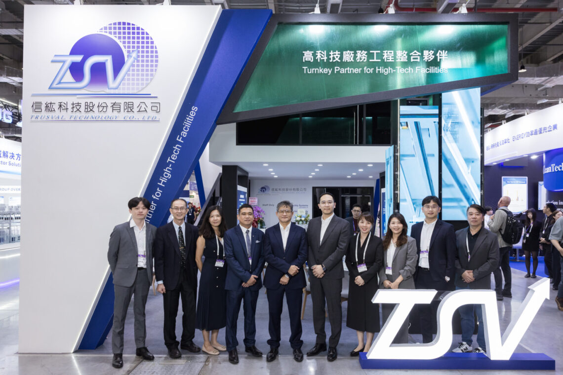 信紘科訂單新高 智寶新作登TGS