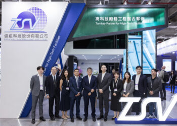 信紘科訂單新高 智寶新作登TGS